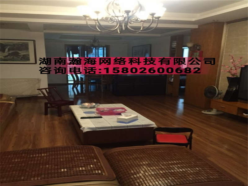 凱通國際城法拍房7、8、9棟507號