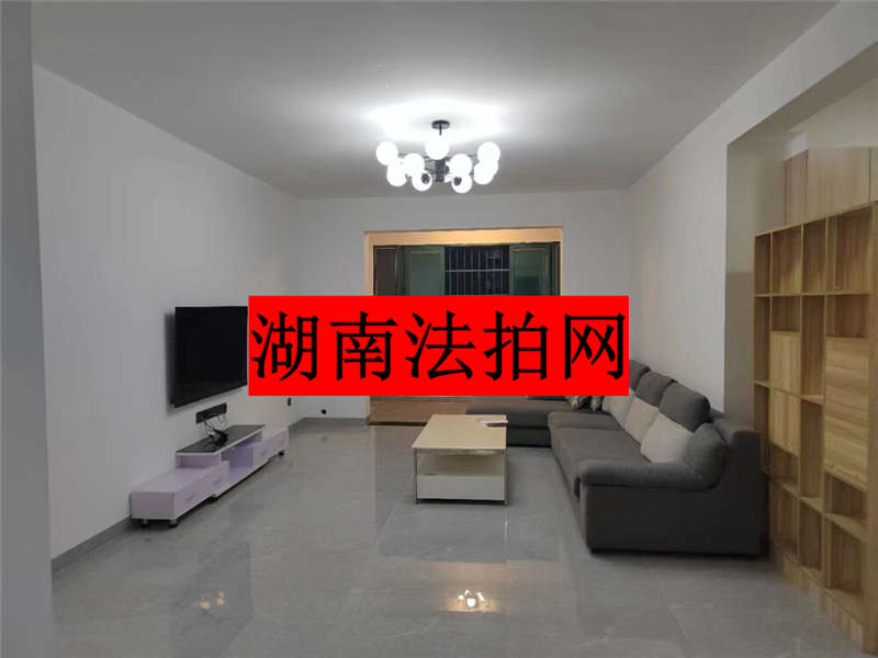 富基世紀公園法拍房75#、76#棟2204號