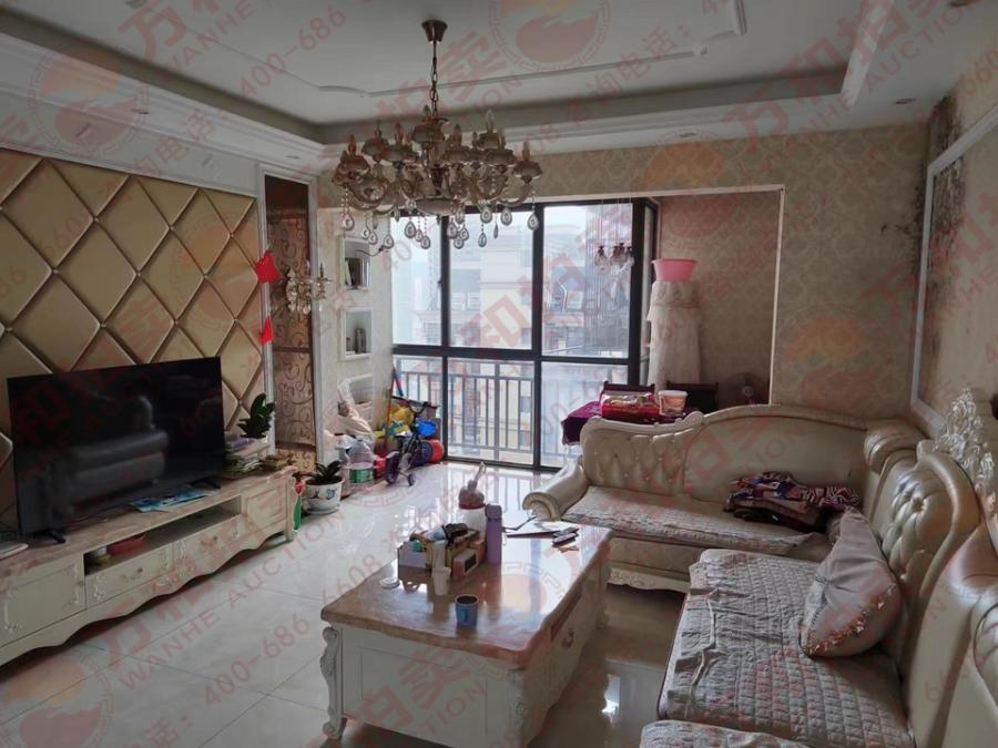 翡翠華庭法拍房2、4、5棟1602號