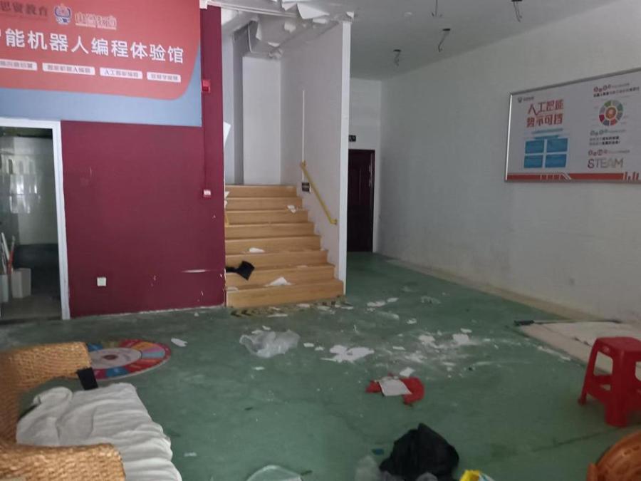 金房生活藝術(shù)城法拍房綜合樓115、206、207、208、222、223、224、225、226、227房