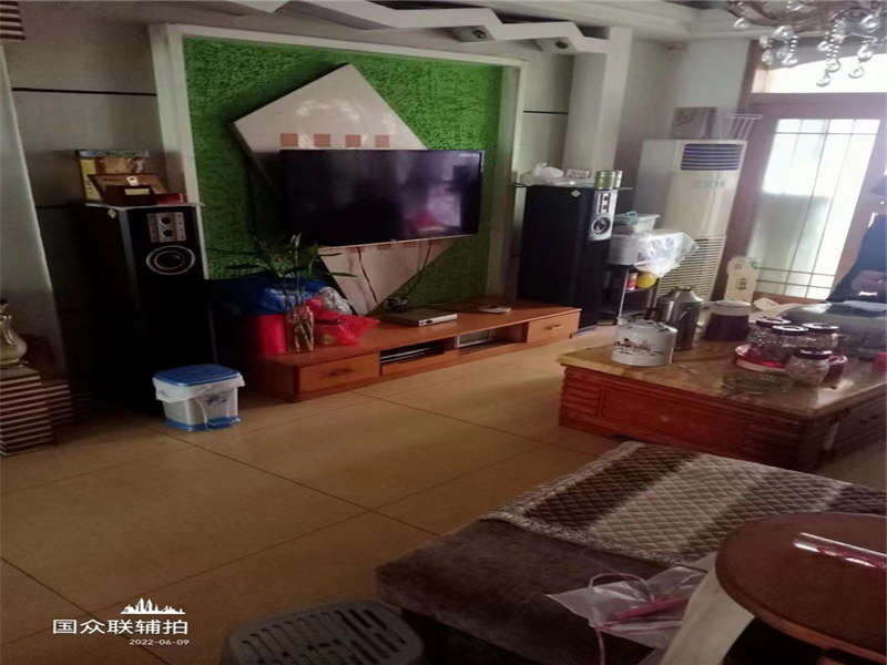 富通新城（富通綜合樓）法拍房406號(hào)