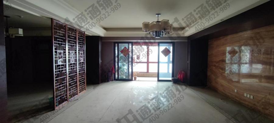 華遠華中心法拍房1號樓A、B座3005號