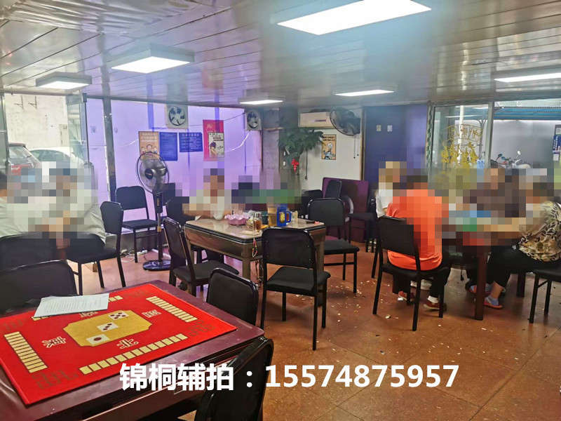 曉園大廈法拍房1007、1008號(hào)