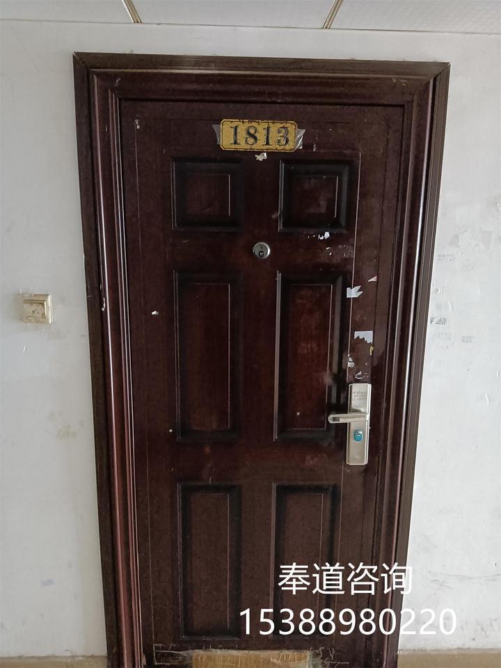 上城星座（人民中路238號）法拍房1813號