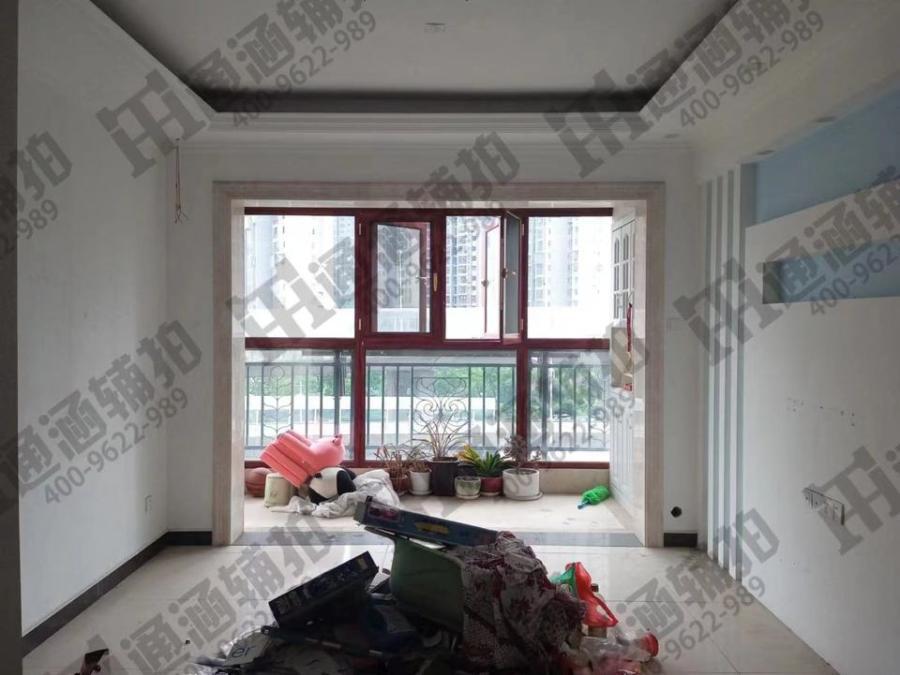 恒大雅苑法拍房34、35號棟504號