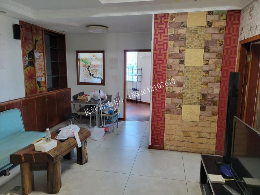 大地金墅（金鵬金樹大廈）法拍房1506號(hào)