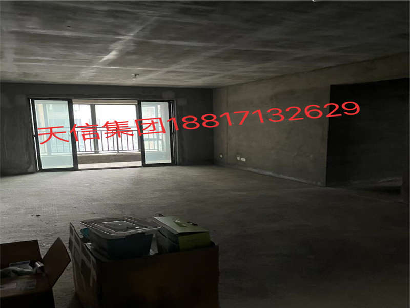 長房天翼未來城法拍房3棟1403號(hào)