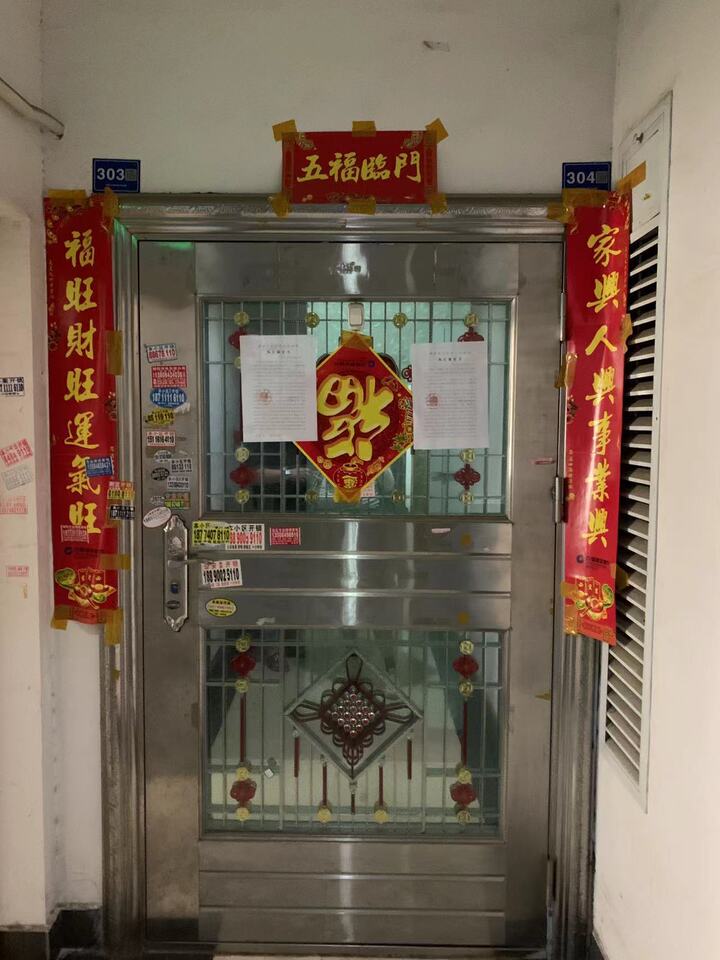 1664352008220770.jpg O1CN01hB4Oer1YJS202siEZ_!!0-paimai.jpg_960x960.jpg