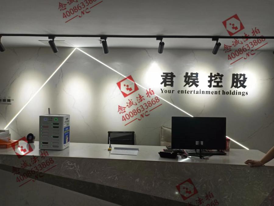 藍(lán)灣國際廣場（鵬鑫大廈）法拍房A1703號(hào)