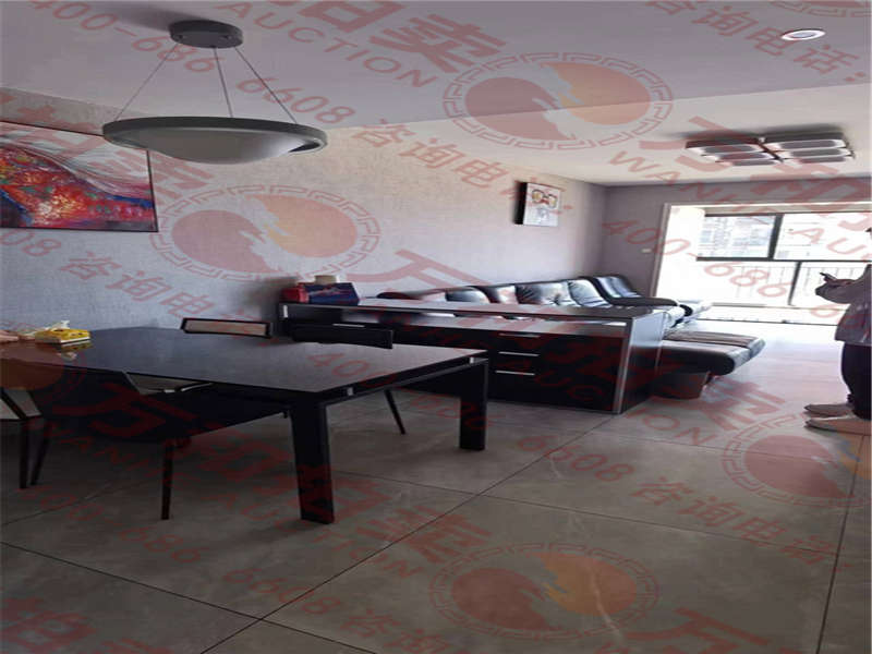 童話里家園法拍房5棟2505號(hào)及室內(nèi)家具