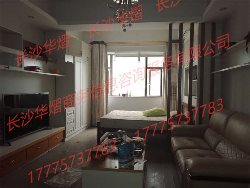 昊天大廈法拍房1014號(hào)房屋及室內(nèi)家具家電