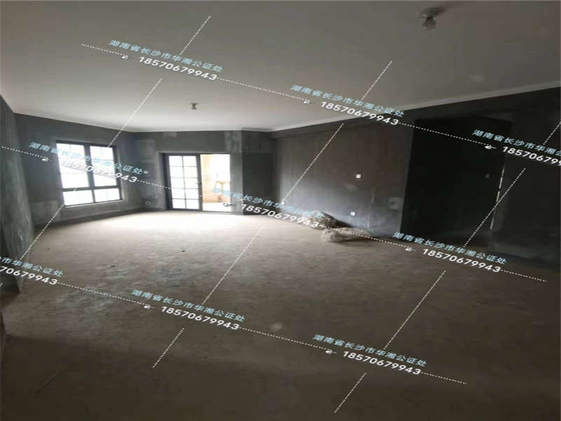 中航城國際社區(qū)北區(qū)（美邨花園）法拍房A08棟210號(hào)