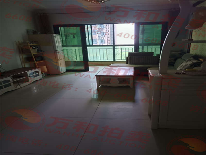 恒大名都法拍房37、38棟1305號