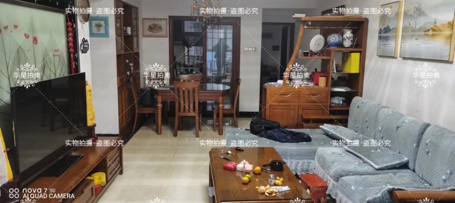 江山帝景法拍房A28、A29、A30、A31、A32棟1510（雙學(xué)區(qū)）