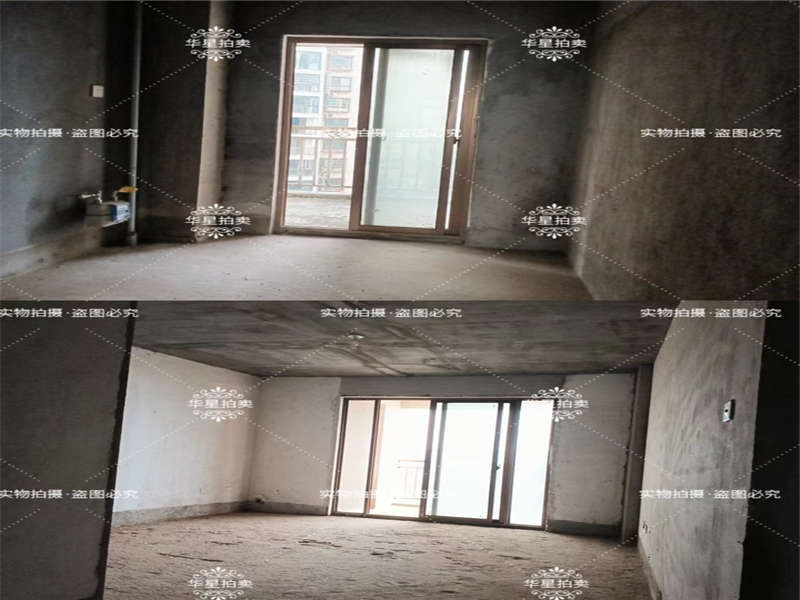 江濱家園華庭苑（華苑）法拍房5棟601、603