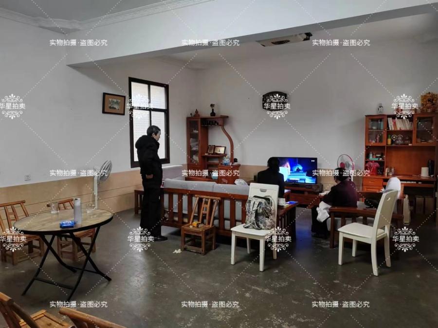 嵩塘南路105號法拍房103號101、201