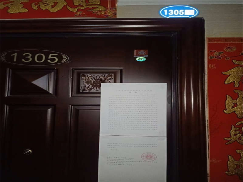 恒大御景半島法拍房錦繡苑7、8棟1305