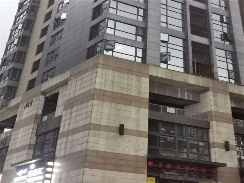 德思勤城市廣場(chǎng)法拍房A1、A2棟2120