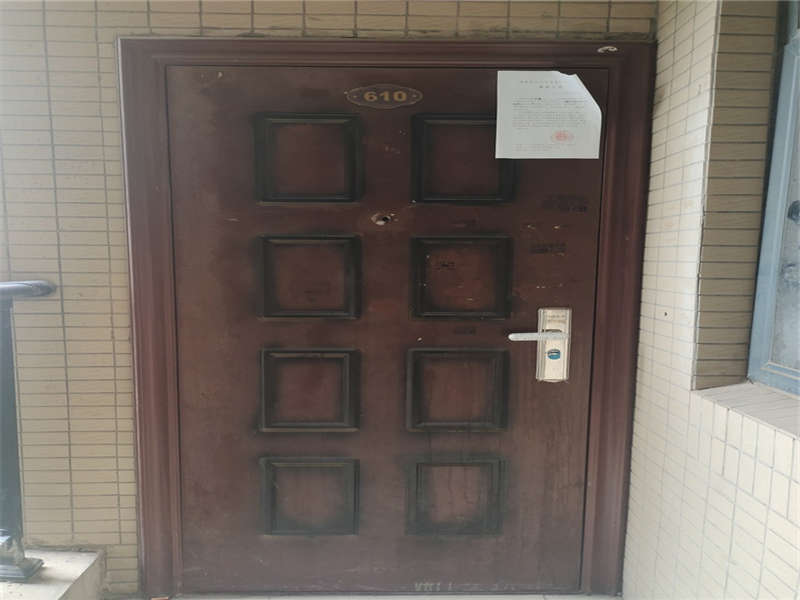 金典商務(wù)中心法拍房1、2、3、4棟610號