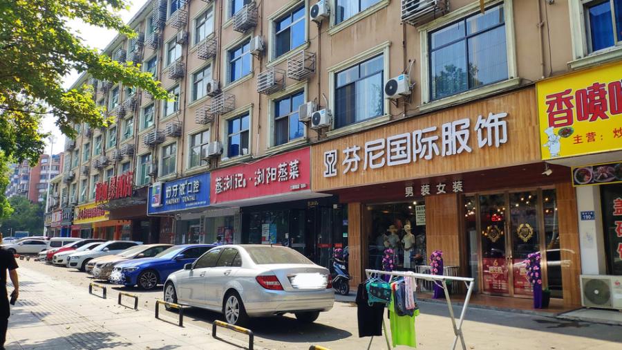 望興家園（望城坡三里垅湘華小區(qū)）法拍房第1棟3、4縫房屋