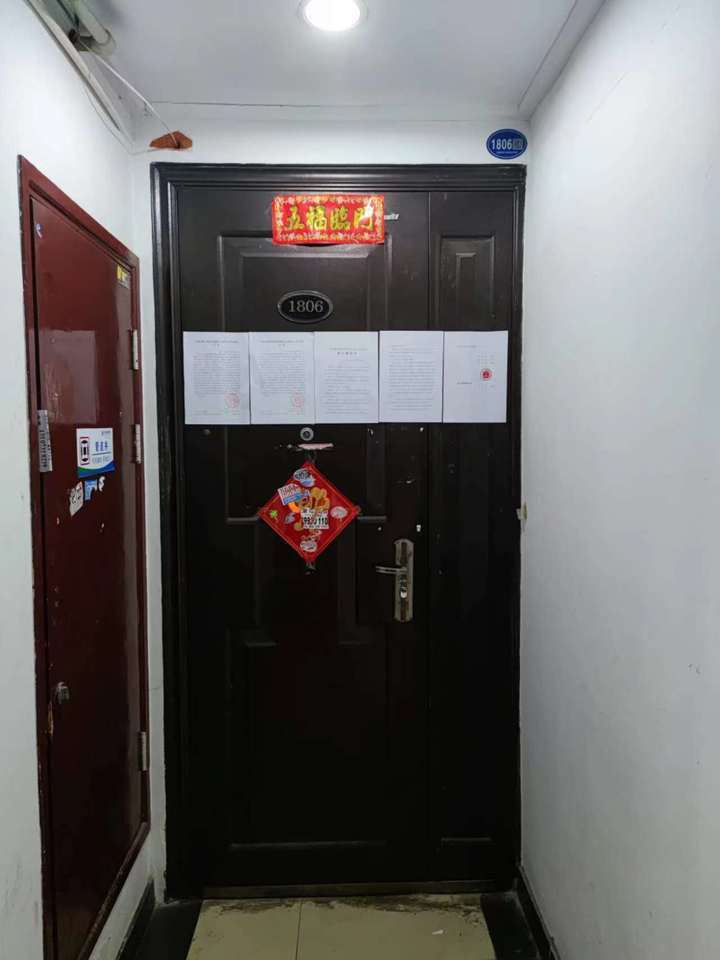 世嘉國際華城法拍房7棟1805、1806號