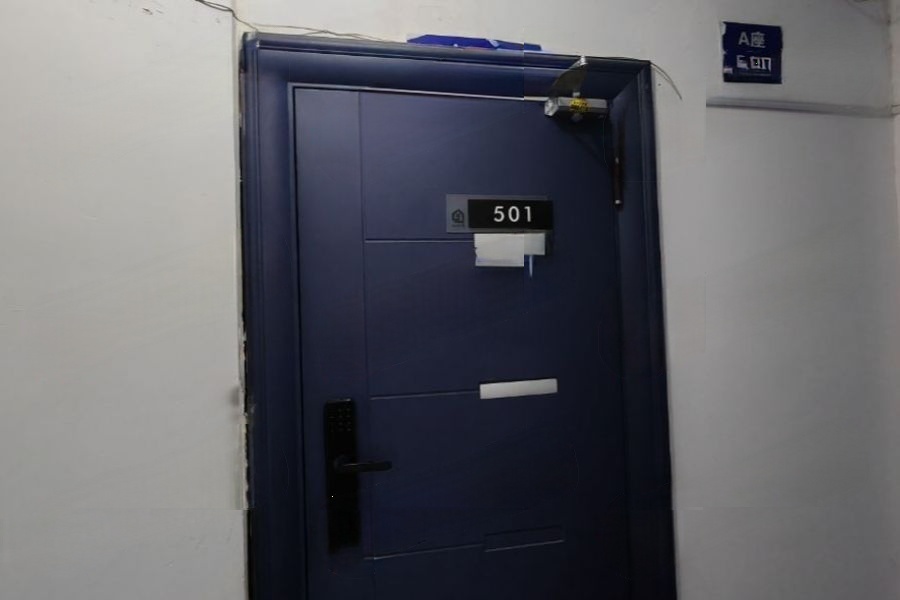 曉園大廈法拍房505、506號