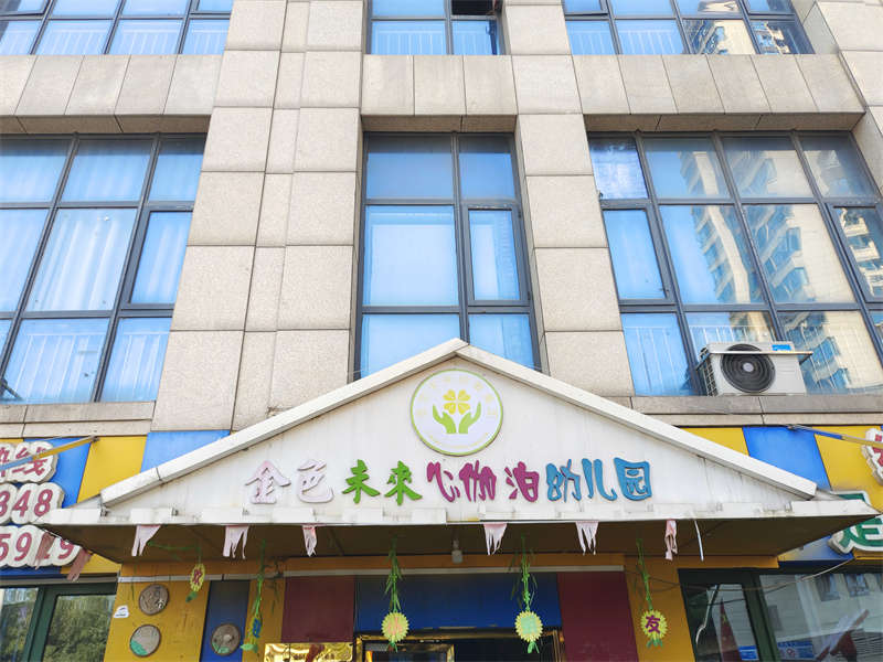 （法拍商鋪）雙河灣公寓2棟、3棟、B段商鋪招待所103室（共6套，可單獨競拍）