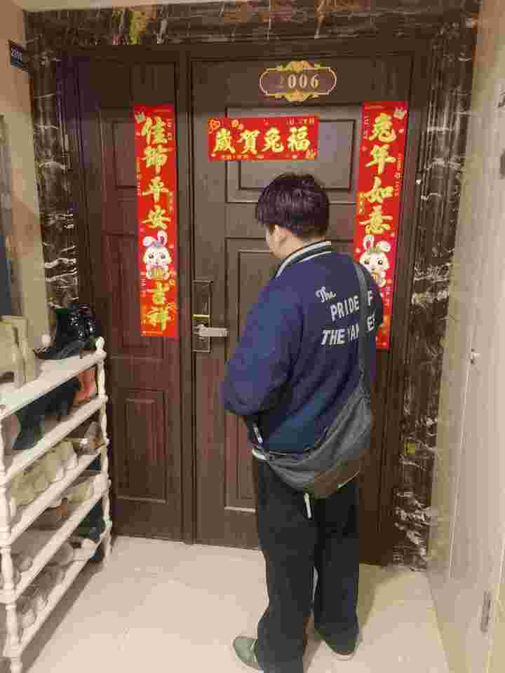 萬達(dá)公館（開福萬達(dá)廣場(chǎng)）法拍房A區(qū)1、6棟2006號(hào)