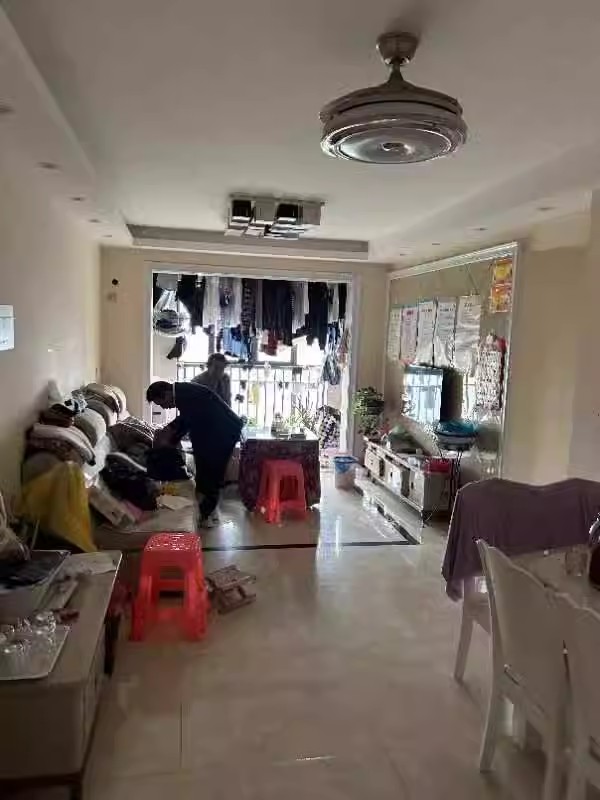 藍(lán)光幸福滿(mǎn)庭（藍(lán)光河畔景苑）法拍房13棟3303