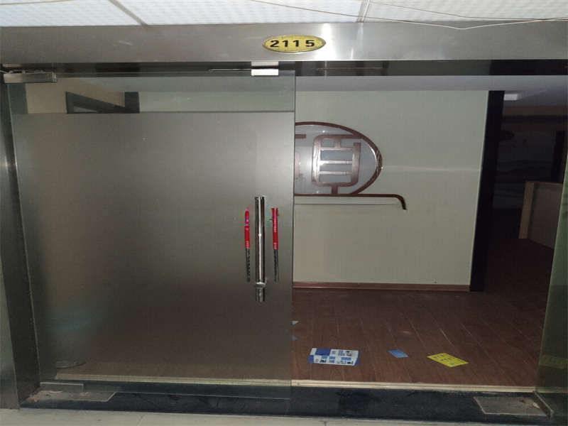 新時(shí)代商務(wù)廣場法拍房2114、2115號