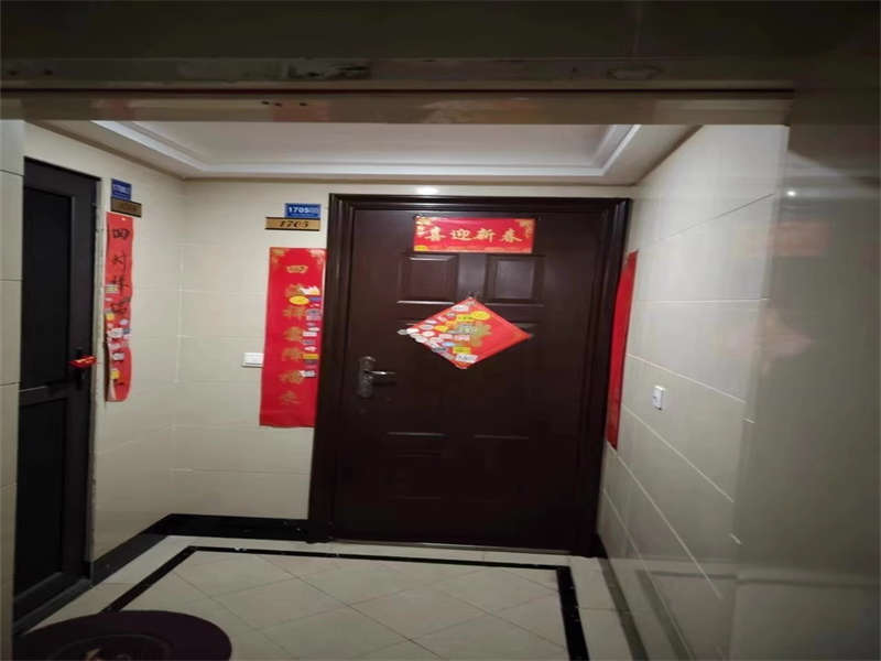 中海國際社區(qū)一期（中海江御名園）法拍房香樟街1、2棟1705號