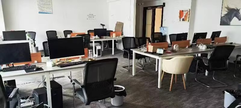 復(fù)地星光天地（復(fù)地星光商業(yè)廣場）法拍房4號樓1005室、1006室、1007室