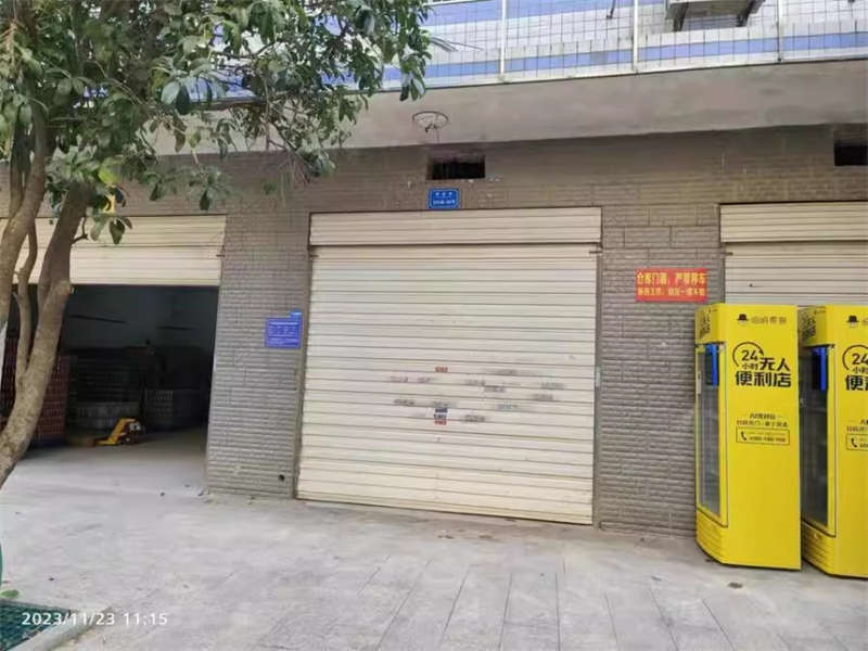 銀星小區(qū)法拍房D04棟102、202、302室