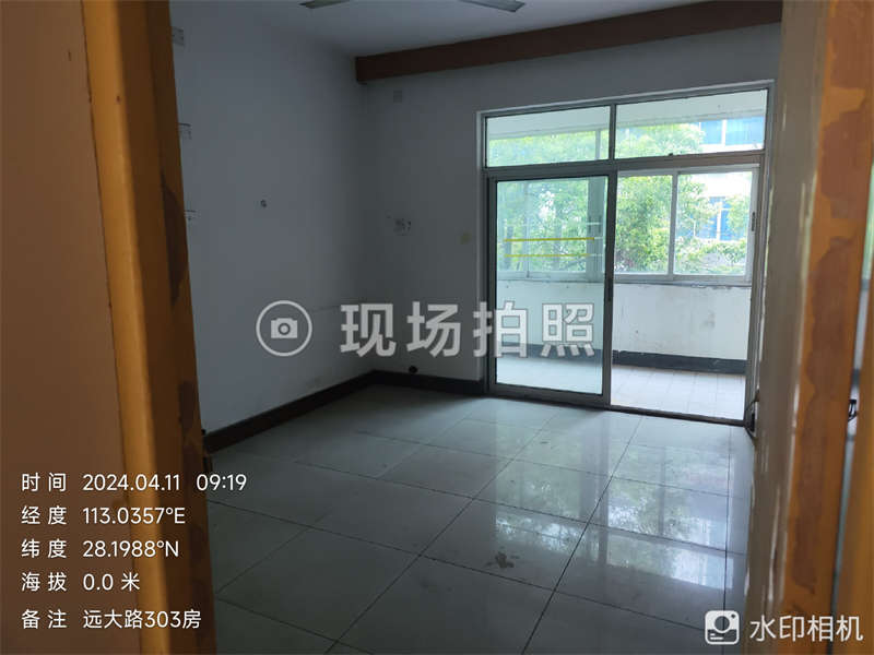 遠大路801號法拍房102、103、203、303、403室