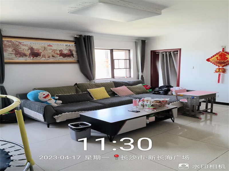 新長(zhǎng)海廣場(chǎng)（新長(zhǎng)海中心）法拍房C、D棟2301號(hào)