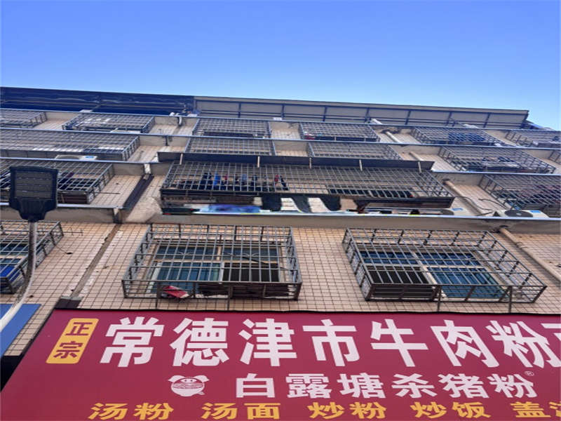 大塘小區(qū)法拍房1棟24號102、202、302、402、502、602號