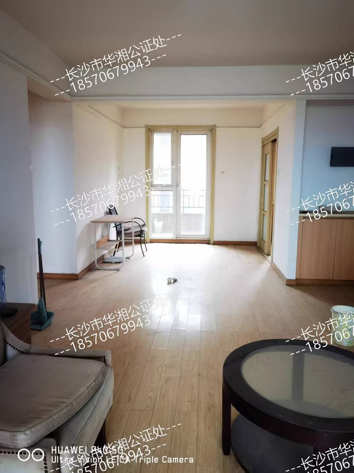 金地三千府法拍房G999棟3001室