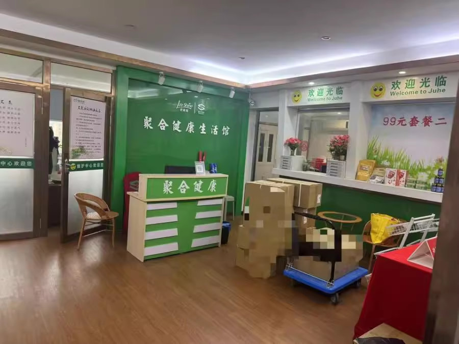 （寫字樓）中商大廈法拍房701、702號(hào)房