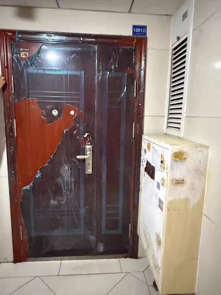 長(zhǎng)盛嵐庭東法拍房4棟1001房